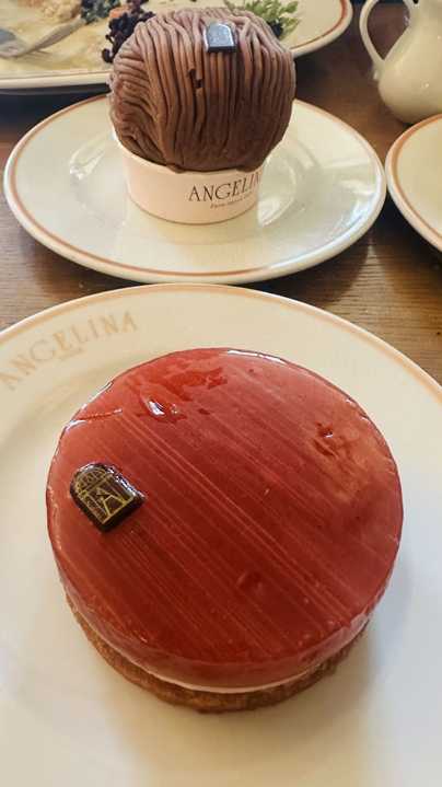 Somewhere delicious