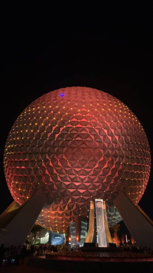 Epcot