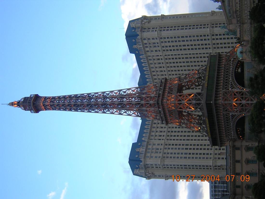 The Las Vegas Strip